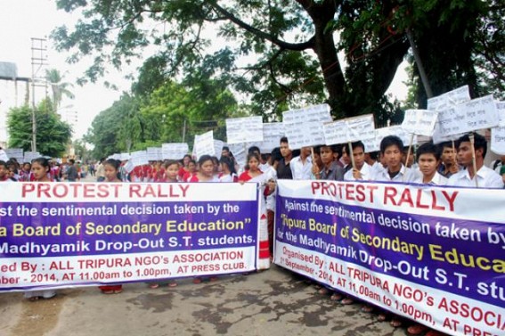  All Tripura NGOs Association holds protest rally